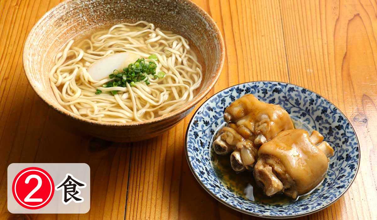 玉家豊崎店 - 沖縄そばの全国通販お取り寄せ・ふるさと納税。ソーキそば・三枚肉そば・てびちそば